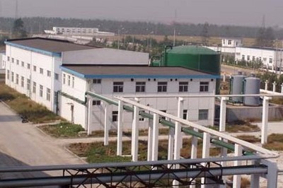 梅兰化工集团自备热电厂二期扩建工程监理