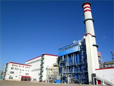 江苏利淮钢铁有限公司1×80MW煤气高效利用发电项目